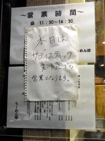 RIMG0449.JPG RIMG0449.JPG