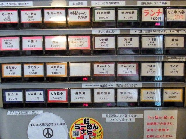RIMG0568.JPG RIMG0568.JPG