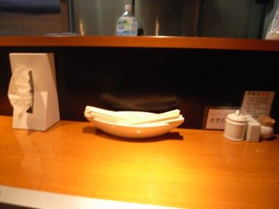 R0010510.JPG R0010510.JPG