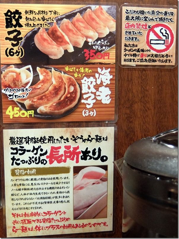 DSCF5943