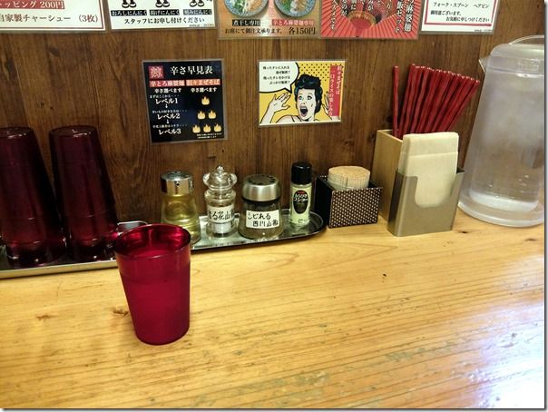 DSCF7507 DSCF7507