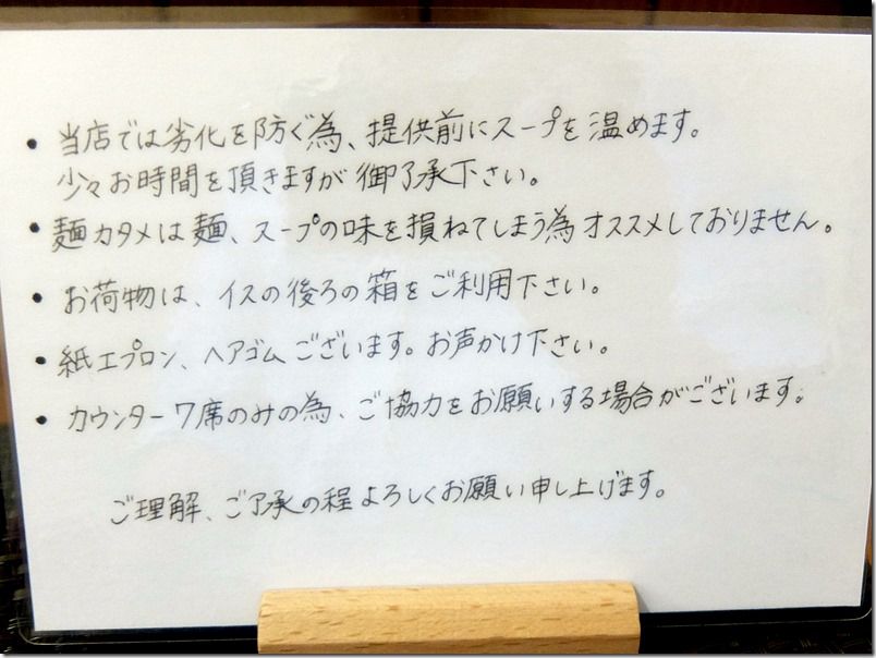 DSCF7279