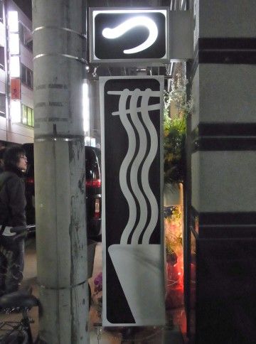 R0019858.JPG R0019858.JPG