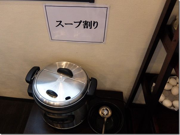 DSCF2842 DSCF2842