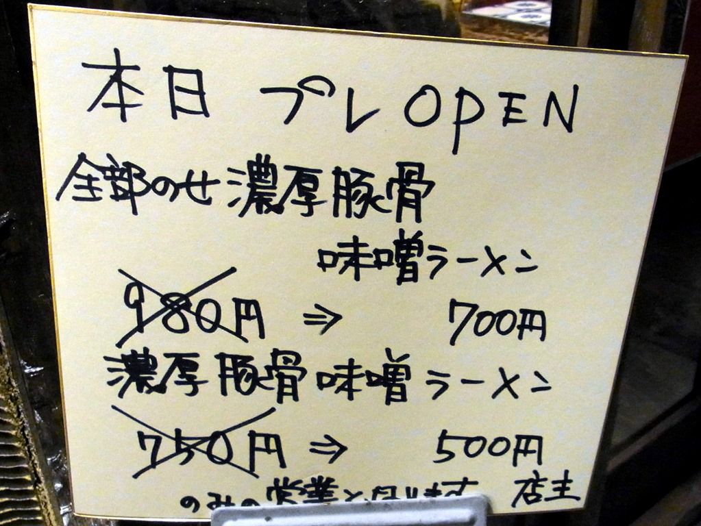 R0023948 R0023948