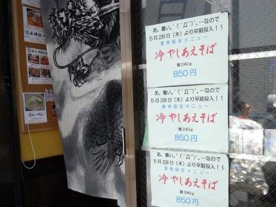 R0026333.JPG R0026333.JPG