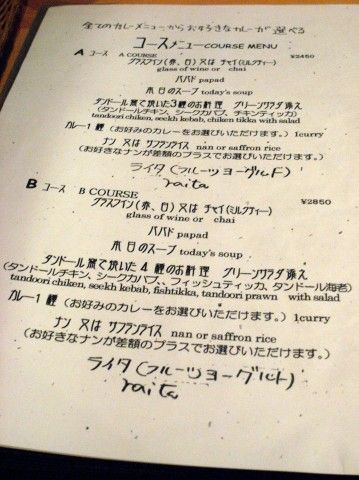 R0035104.JPG R0035104.JPG