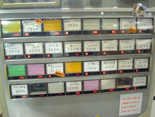 R0029117.JPG R0029117.JPG