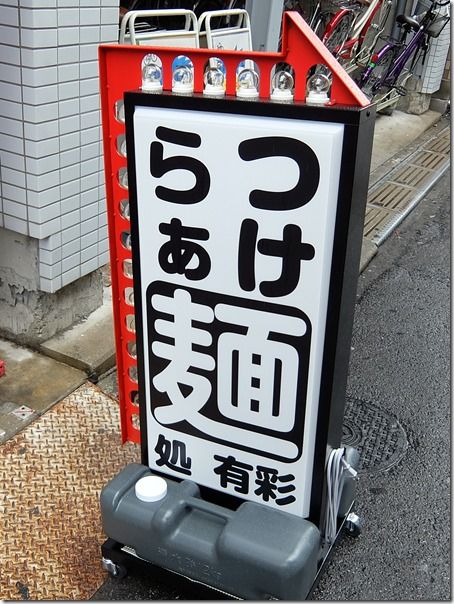 DSCF0041 DSCF0041
