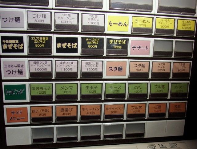 RIMG0250.JPG RIMG0250.JPG