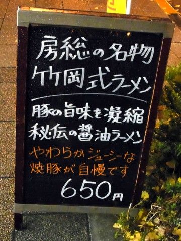 R0013005.JPG R0013005.JPG