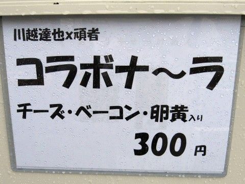 R1098627.JPG R1098627.JPG