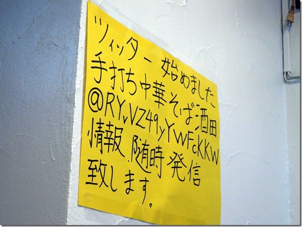 IMG_5190 IMG_5190