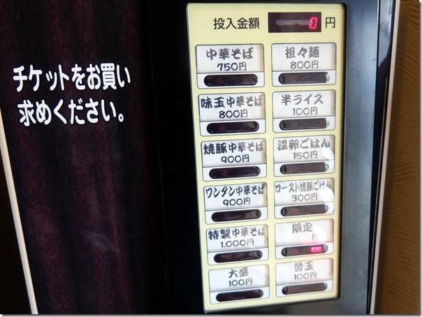 DSCF8559 DSCF8559