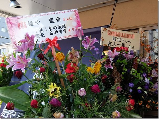 DSCF0933 DSCF0933