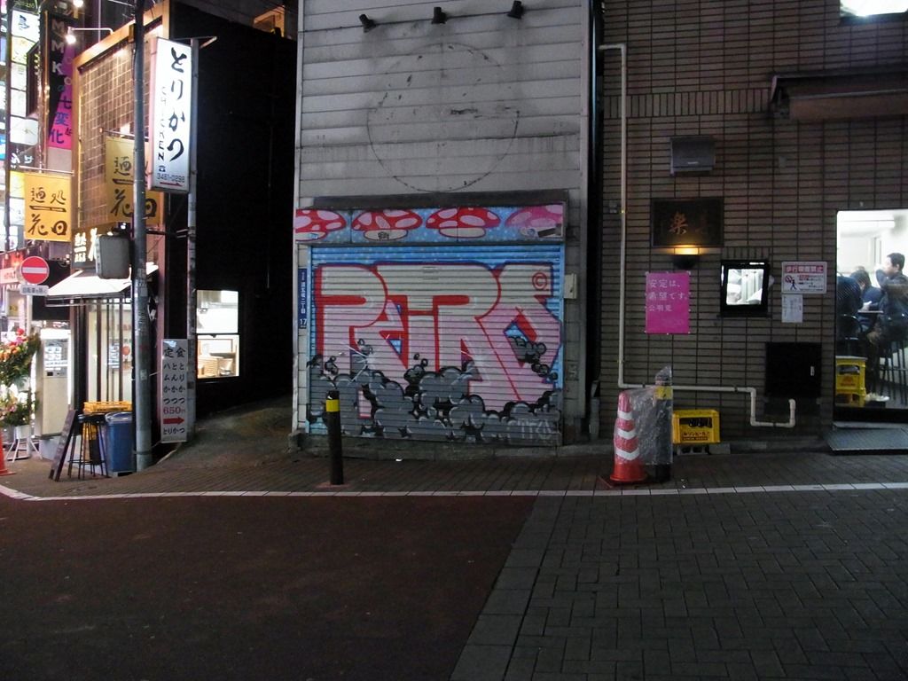 R0024491 R0024491