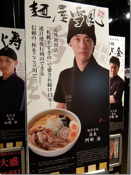 DSCF2863 DSCF2863