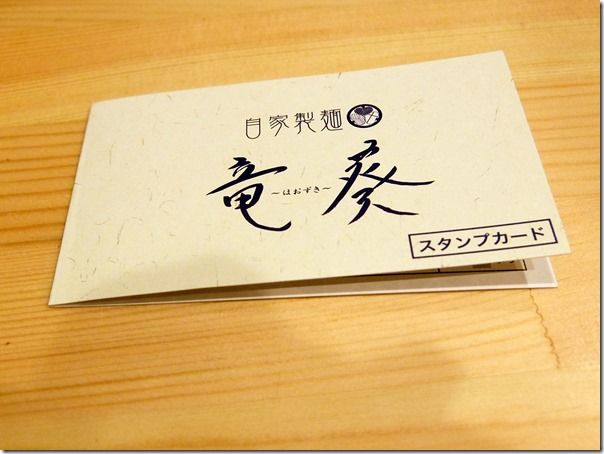 DSCF0439 DSCF0439