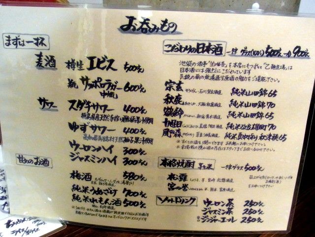 RIMG0185.JPG RIMG0185.JPG
