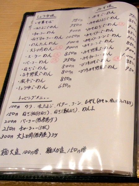 RIMG0211.JPG RIMG0211.JPG