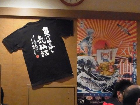 RIMG0475.JPG RIMG0475.JPG