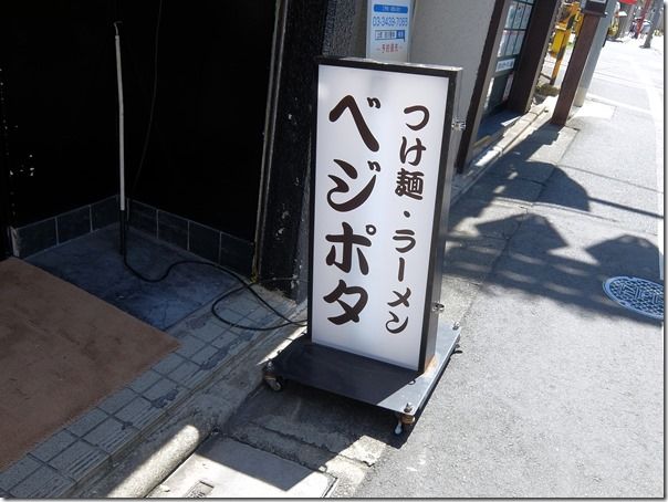 DSCF7579 DSCF7579