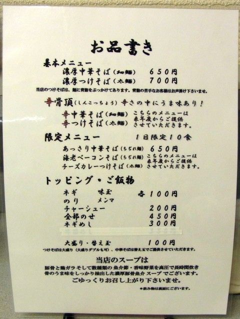 R0013989.JPG R0013989.JPG