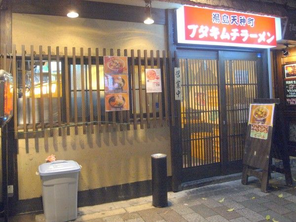 R1102390.JPG R1102390.JPG