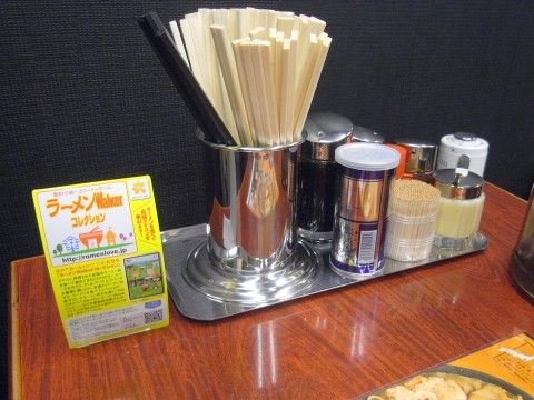 R1102298.JPG R1102298.JPG