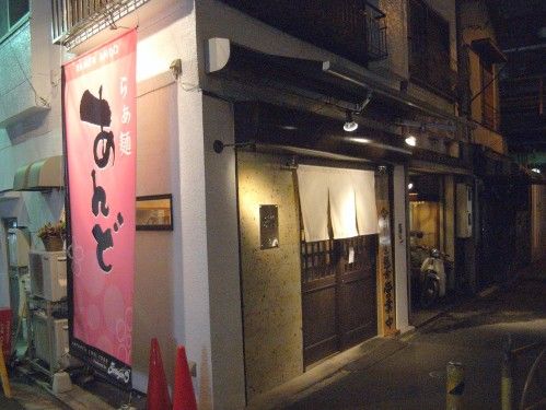 R0028558.JPG R0028558.JPG