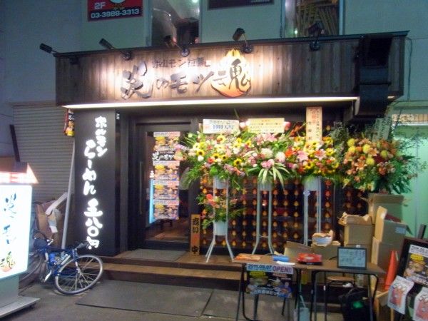 RIMG0532.JPG RIMG0532.JPG