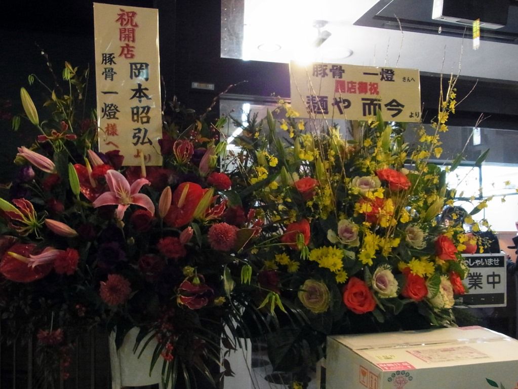 R0022321 R0022321