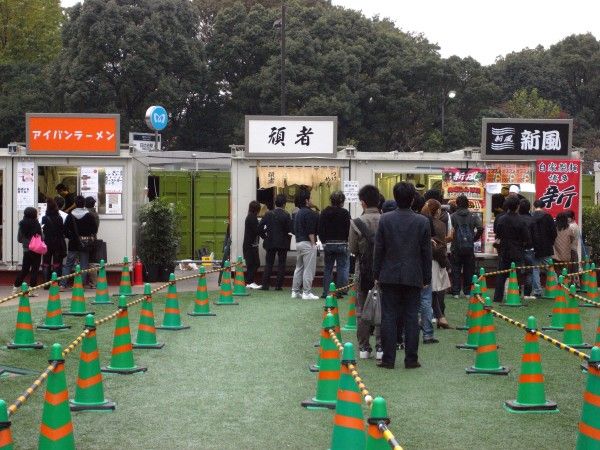 R0032848.JPG R0032848.JPG