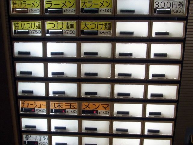 R0011300.JPG R0011300.JPG