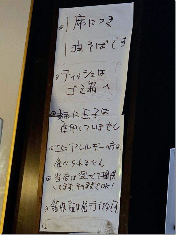 IMG_1785 IMG_1785
