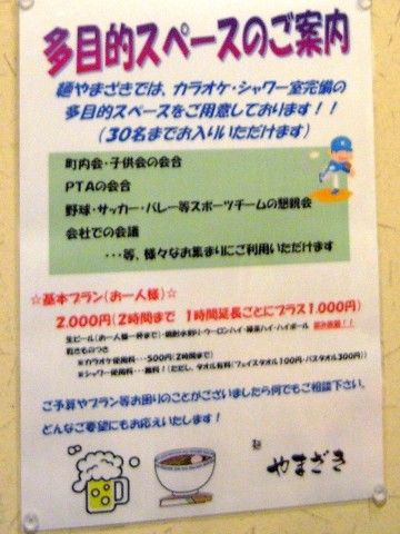 R1101527.JPG R1101527.JPG