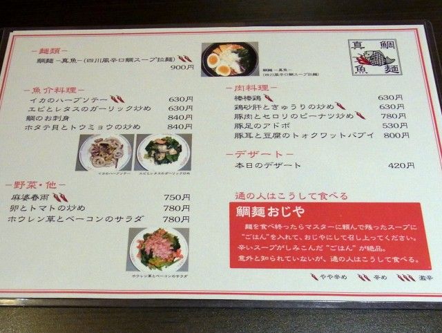 RIMG0575.JPG RIMG0575.JPG