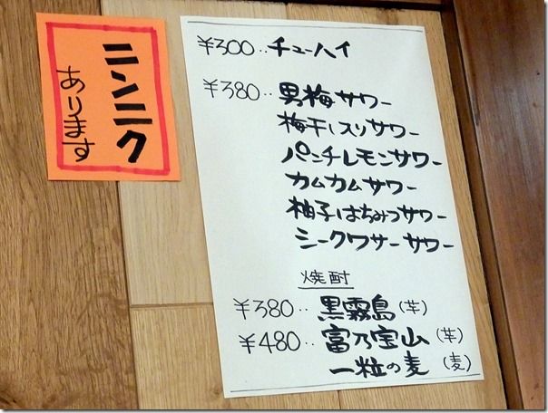 DSCF4722 DSCF4722