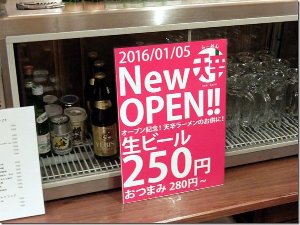 DSCF1011 DSCF1011