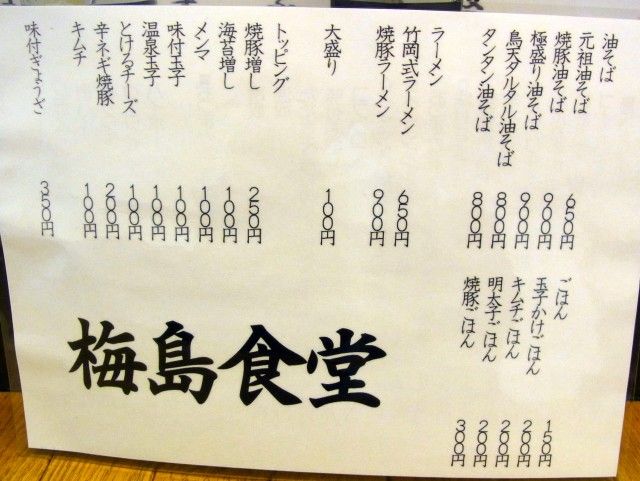 R0013017.JPG R0013017.JPG