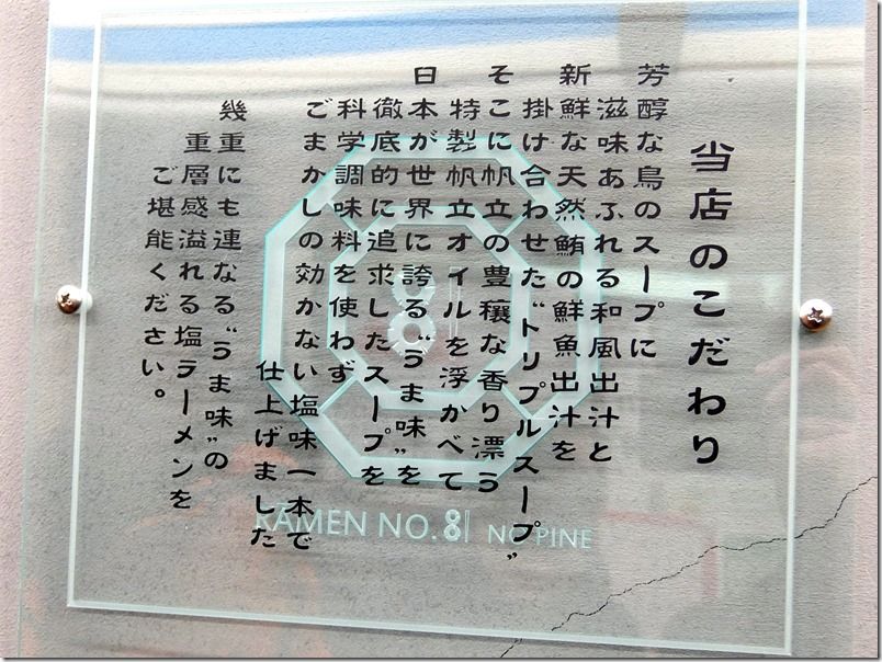 DSCF2237 DSCF2237