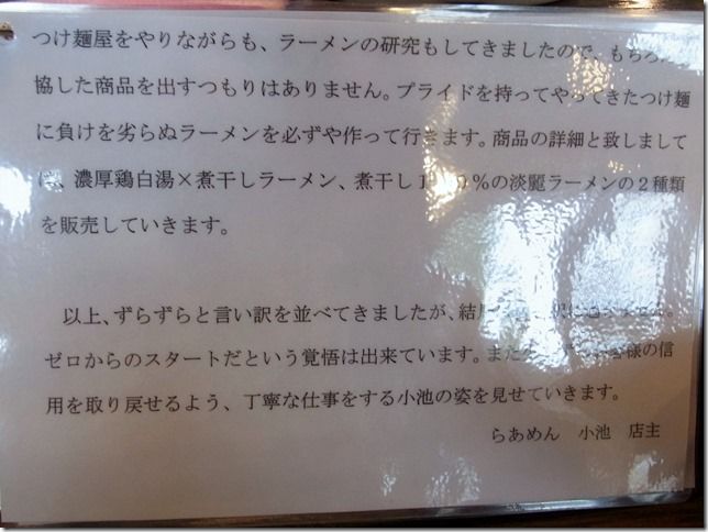R0042148 R0042148