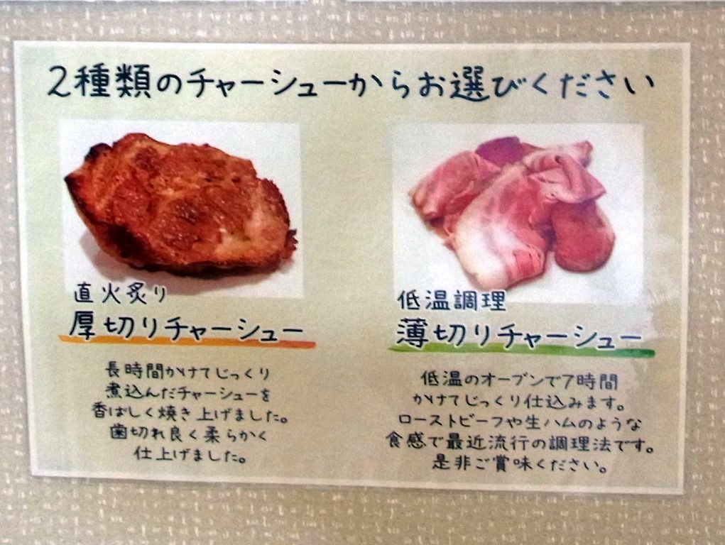 R0040968 R0040968