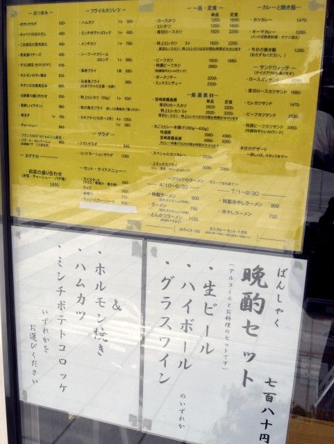 R1091163.JPG R1091163.JPG