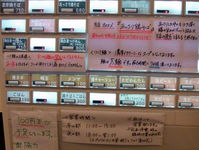 RIMG0584.JPG RIMG0584.JPG