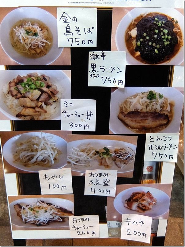 DSCF2772 DSCF2772