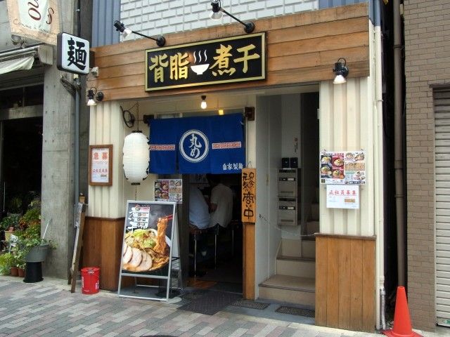 RIMG0169.JPG RIMG0169.JPG