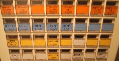 tucket.jpg tucket.jpg