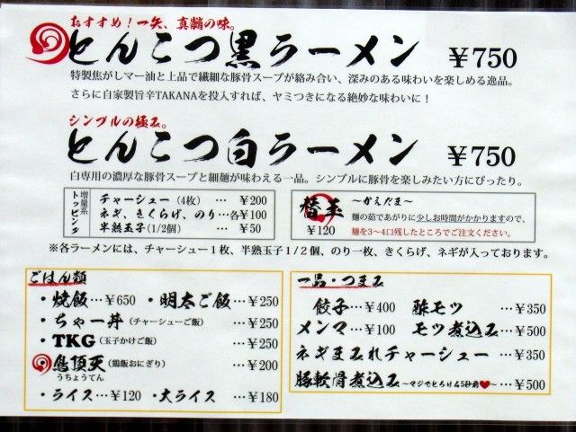 RIMG0124.JPG RIMG0124.JPG