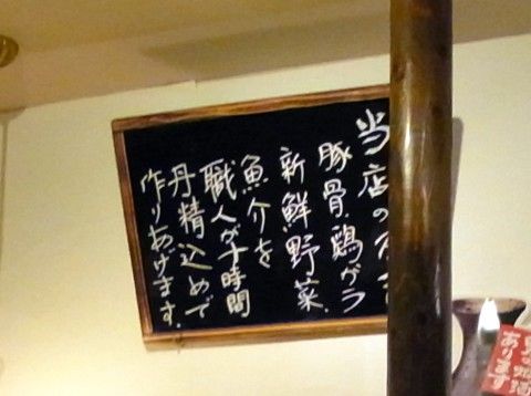 R0011798.JPG R0011798.JPG